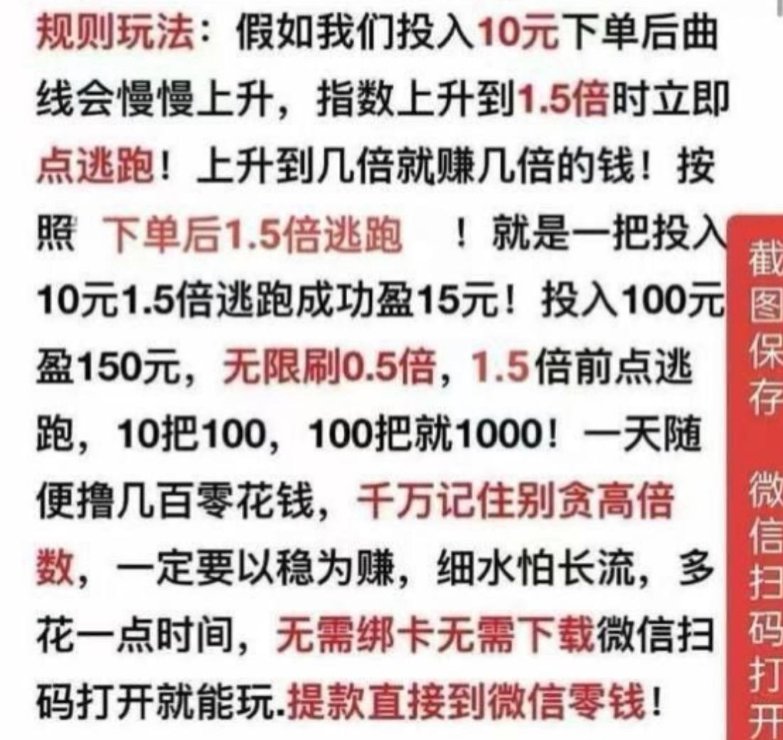 SAND游戏教程